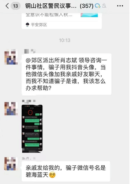 澳门六开四肖八码期期准——揭秘彩票预测背后的秘密,澳门六开四肖八码期期准,彩票预测背后的真相揭秘