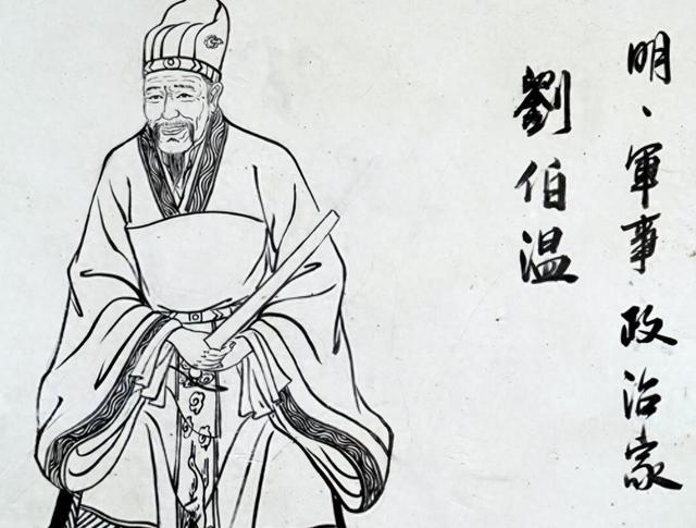 刘伯温一肖中特开奖网——探寻神秘预言与数字彩票的交汇点，刘伯温预言与数字彩票的交汇点，一肖中特开奖网探寻之旅