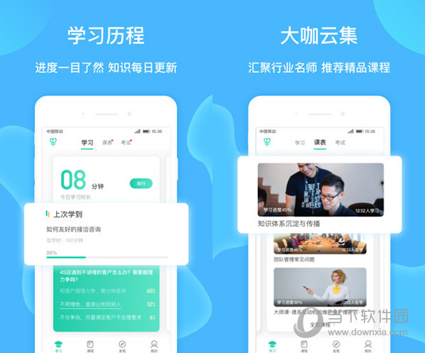 澳门六会彩开奖结果六季,探索与解析,澳门六会彩开奖结果四季探索与解析