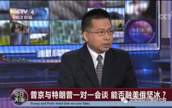 央视今日关注聚焦时事热点,深度解读全球动态,央视今日关注,时事热点深度解读与全球动态聚焦