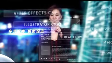 军情直播间,揭秘最新军情动态——2024年10月8日最新消息,军情直播间揭秘,最新军情动态报道(2024年10月8日更新)