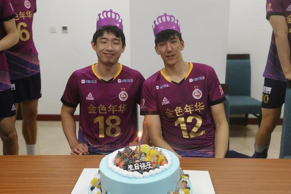 刘伯温预言传奇