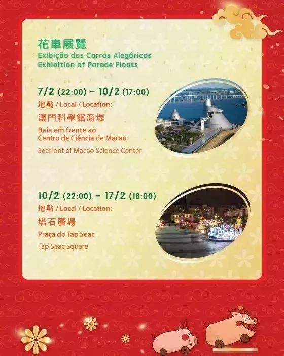 澳门正版资料大全与贫困的挑战，担石之外的思考，澳门正版资料与贫困挑战，超越物质层面的思考