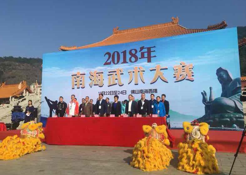 澳门六会65期开奖结果