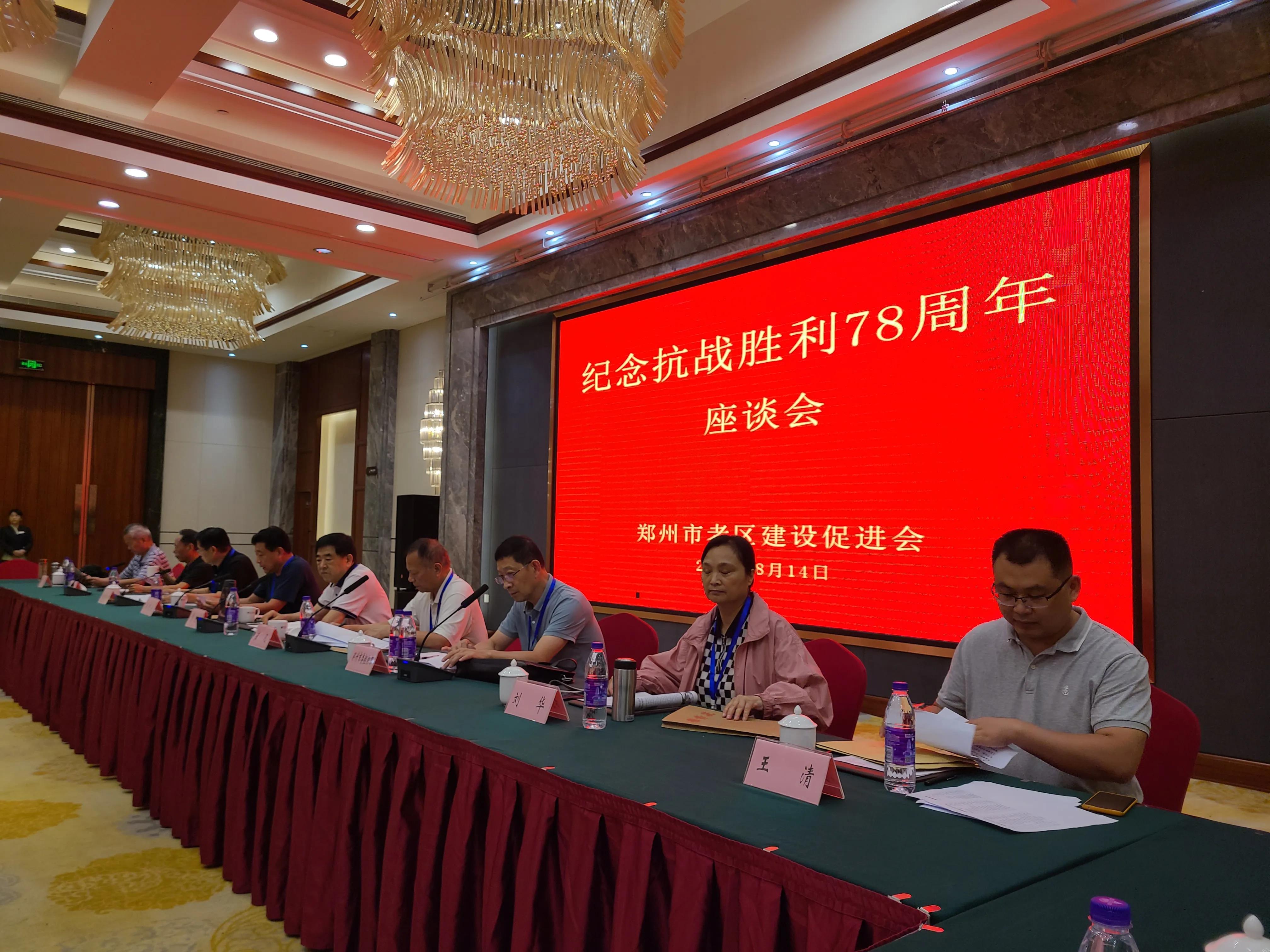 纪念抗战胜利78周年，历史回响与民族精神的永恒光芒，纪念抗战胜利78周年，历史回响与民族精神的璀璨光辉