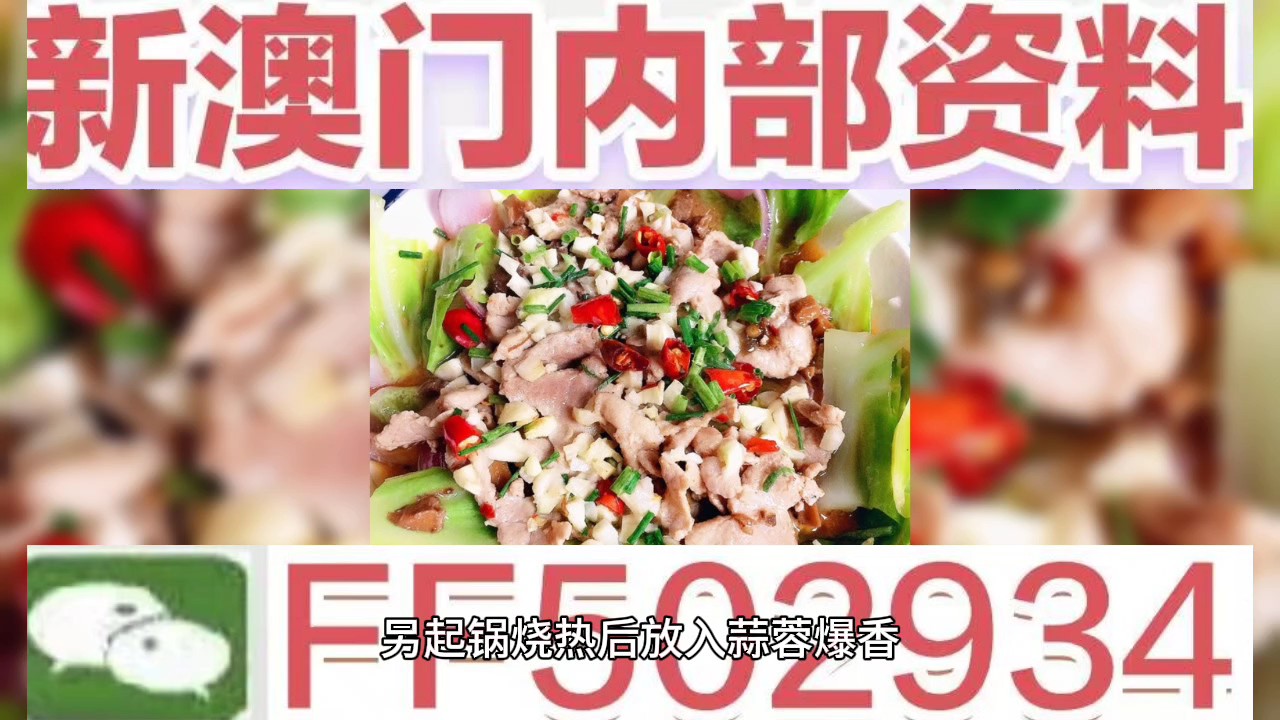 澳门最快开奖与3050888Z空间的探索，澳门开奖速度与3050888Z空间探索揭秘