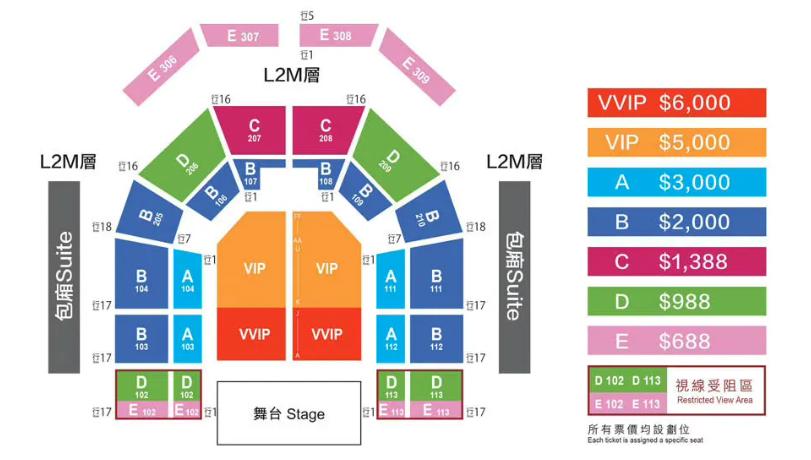 澳门今晚开奖结果揭晓，探索彩票背后的故事与期待，澳门今晚开奖结果揭晓，彩票背后的故事与期待中的幸运降临