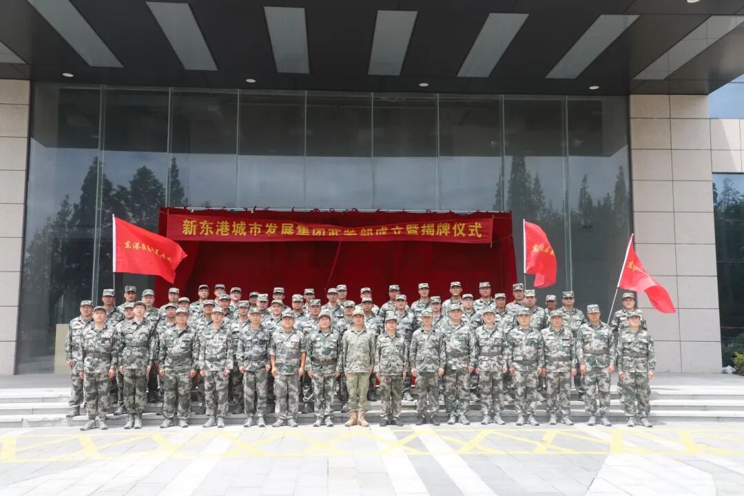 人民武装部牌子的历史、意义及其重要性，人民武装部牌子的历史、意义与重要性解析