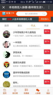 王中王114期指一生肖——探寻生肖文化中的奥秘与魅力,探寻生肖文化中的奥秘与魅力——王中王114期指一生肖