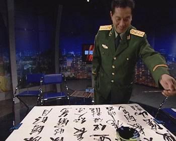 独臂英雄丁晓兵,不屈的人生传奇简历,独臂英雄丁晓兵,不屈的人生传奇