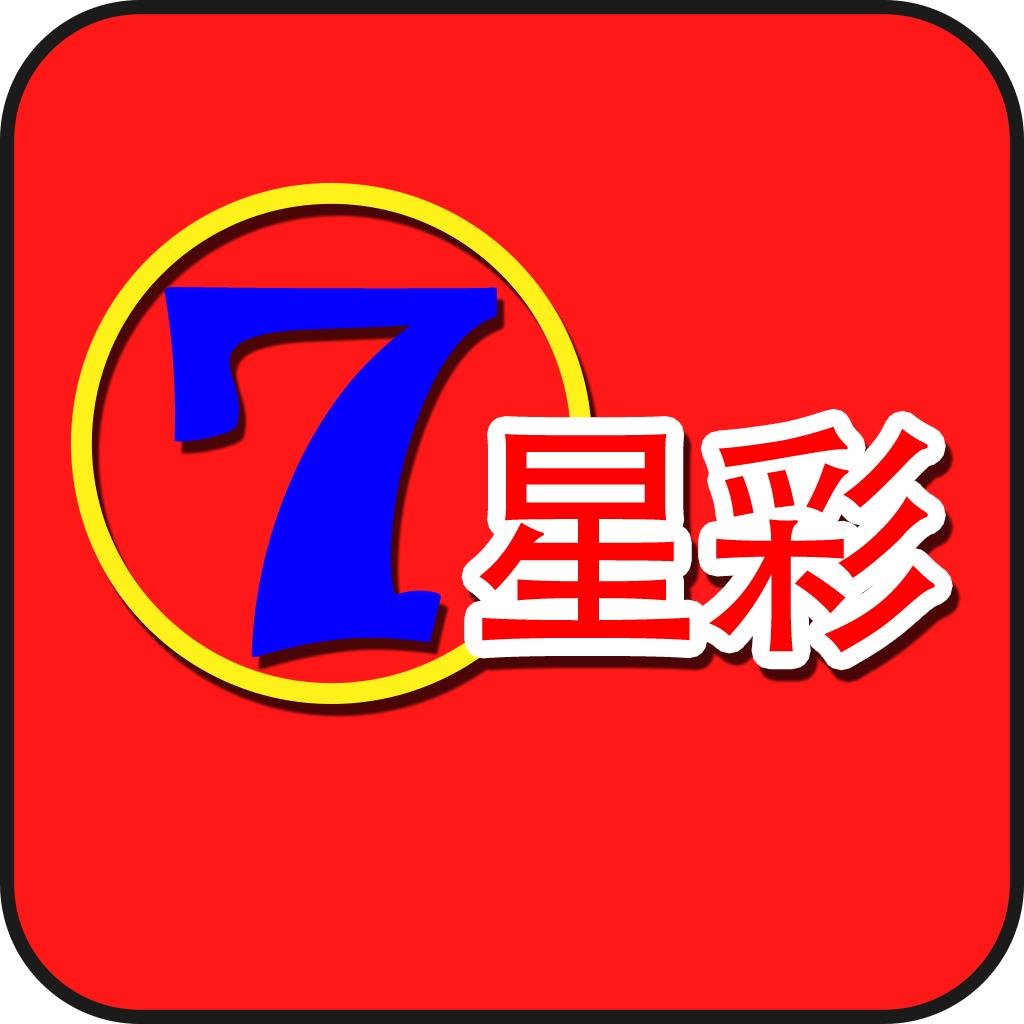 一码爆特最新开奖结果分析,一码爆特最新开奖结果深度解析