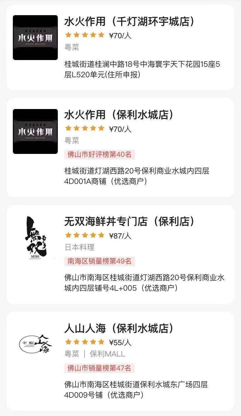 新澳门天天开奖资料大全,探索彩票世界的奥秘,新澳门天天开奖资料大全,揭开彩票世界的神秘面纱