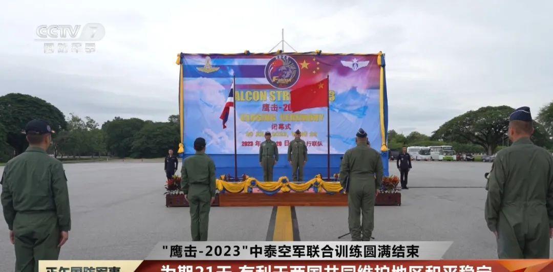 鹰击-21反舰导弹的射程究竟有多远？，鹰击-21反舰导弹射程揭秘，究竟能飞多远？