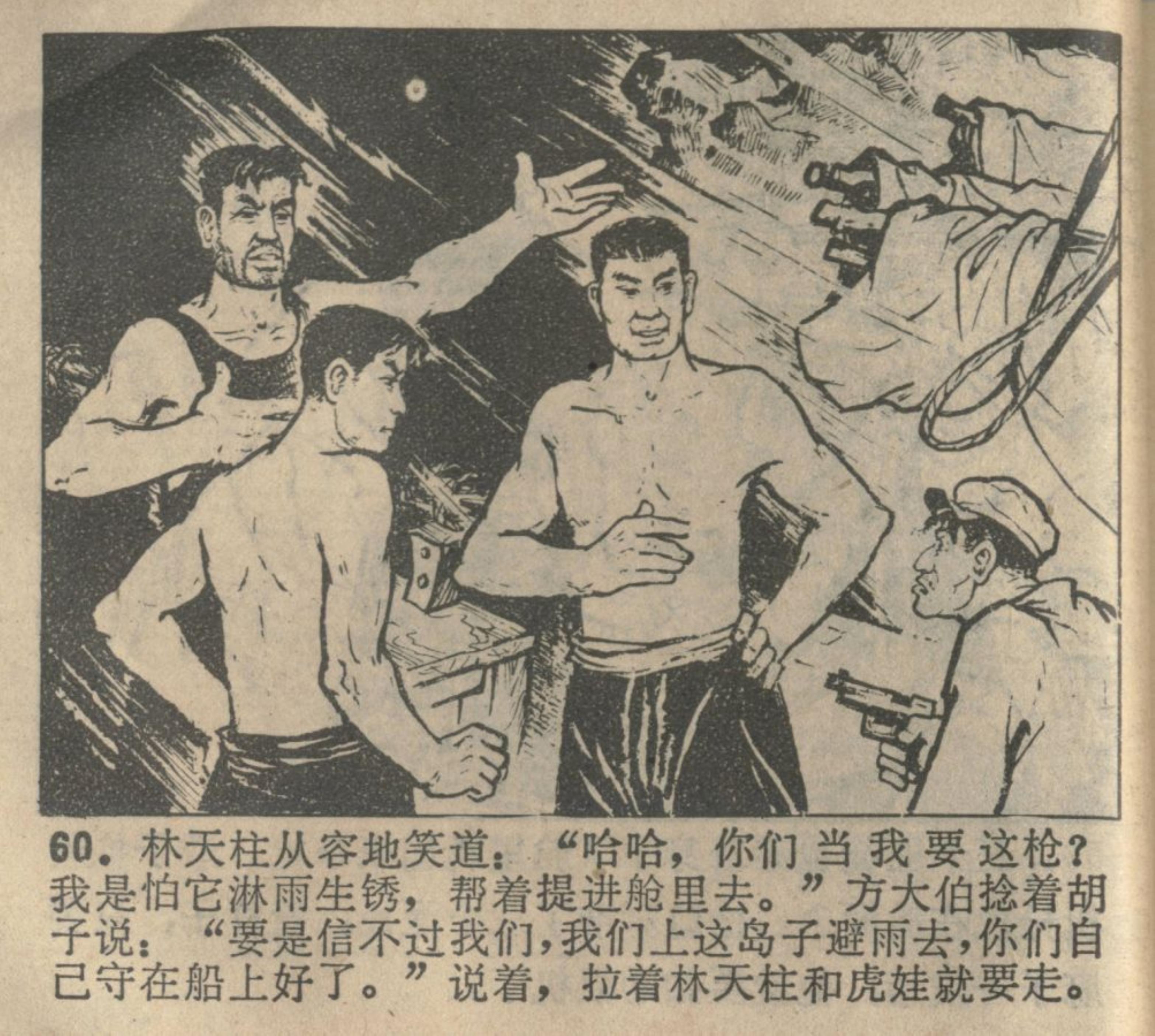 歼-20飞机的绘画技巧，如何画出最炫酷的战机形象，歼-20战机绘画技巧，绘制炫酷战机形象指南