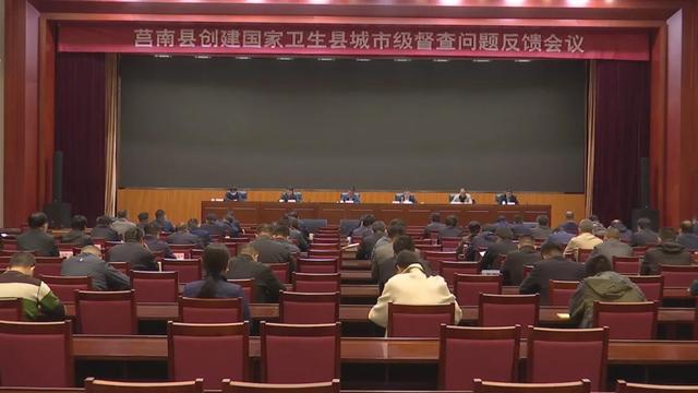 莒南今日重大新闻详解,莒南今日重大新闻全面解析