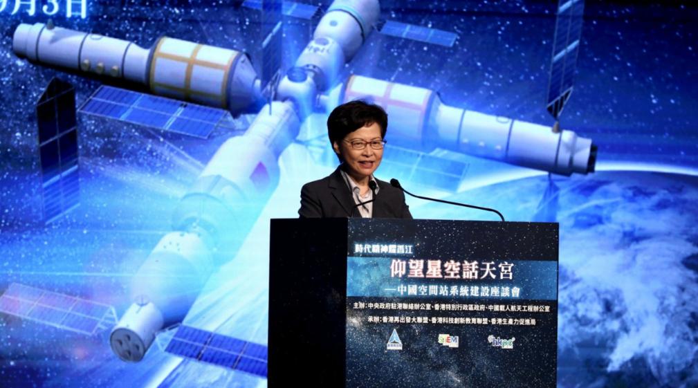 今日香港新闻热点深度解析,香港新闻热点深度解析与探讨