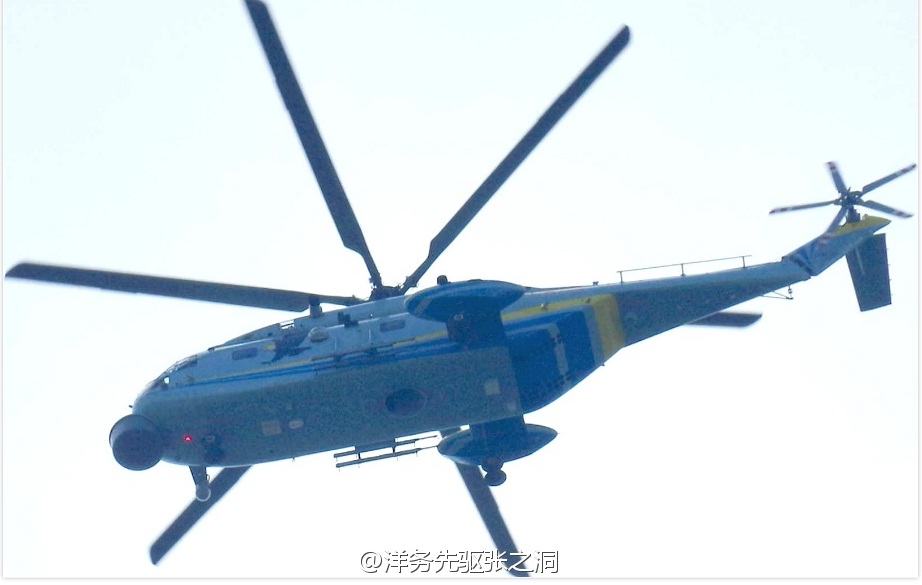 直-18F照片，揭示中国海军新一代舰载直升机的风采，中国海军新一代舰载直升机风采揭秘，直-18F照片展示实力