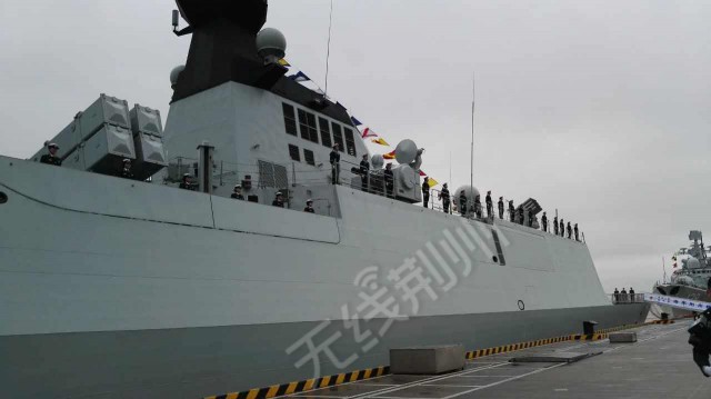 东海舰队第3驱逐舰支队,力量与荣耀的象征,东海舰队第3驱逐舰支队,力量与荣耀的标杆