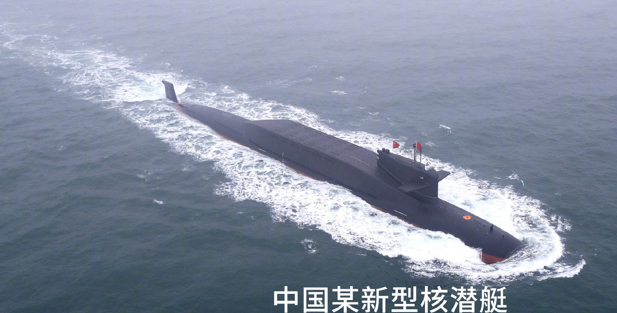 海军成立70周年海上阅兵有感,海军70周年海上阅兵,荣耀与力量共鉴海洋时代