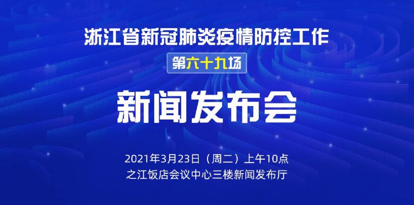 时事新闻最新报道,聚焦全球热点事件与趋势分析(2021年),全球热点事件与趋势分析报道(最新时事新闻,2021年关注焦点)
