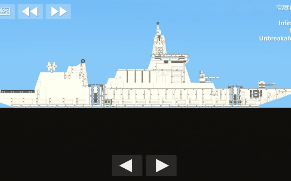 探索宇宙新纪元