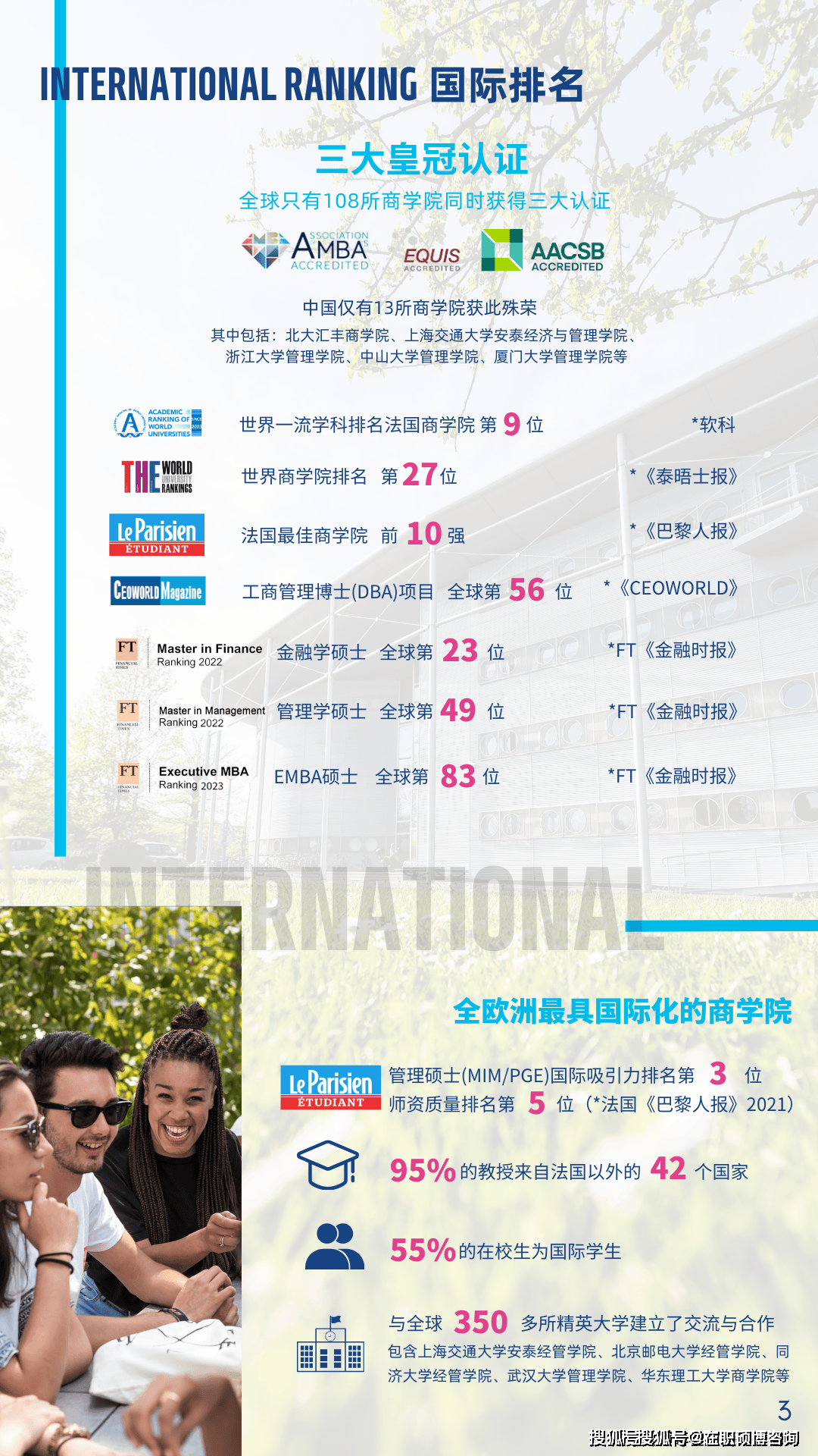 澳门彩票的未来展望，探索2025年最新开奖趋势，澳门彩票未来展望，探索2025年最新开奖趋势及前景展望