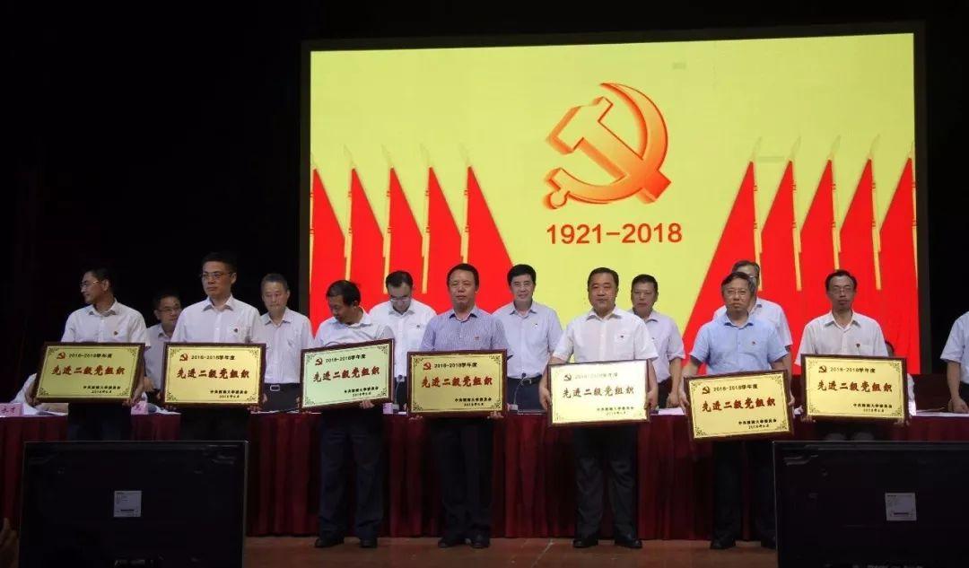 本周的国际新闻，全球动态概览，本周国际新闻综述，全球动态概览