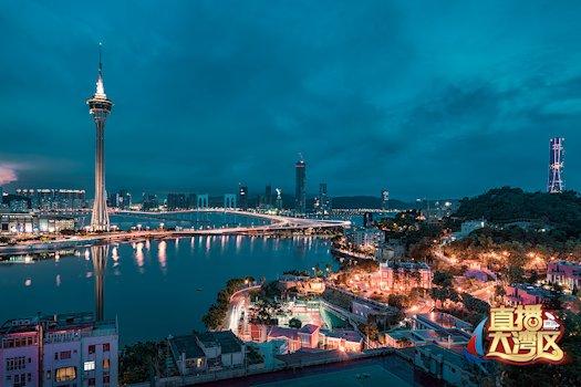 澳门最快开奖网,探索现代博彩的新纪元,澳门最快开奖网,开启现代博彩新纪元探索之旅