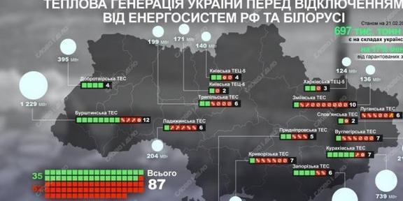 俄乌冲突最新战况实时播报,俄乌冲突最新战况实时更新报道