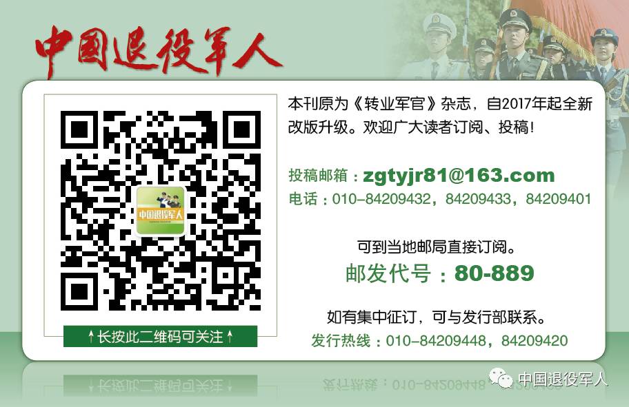 挑战与未来展望