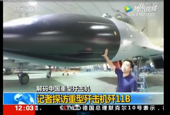 中国空军编制,探究三三制的奥秘,中国空军编制,探究三三制的深度内涵