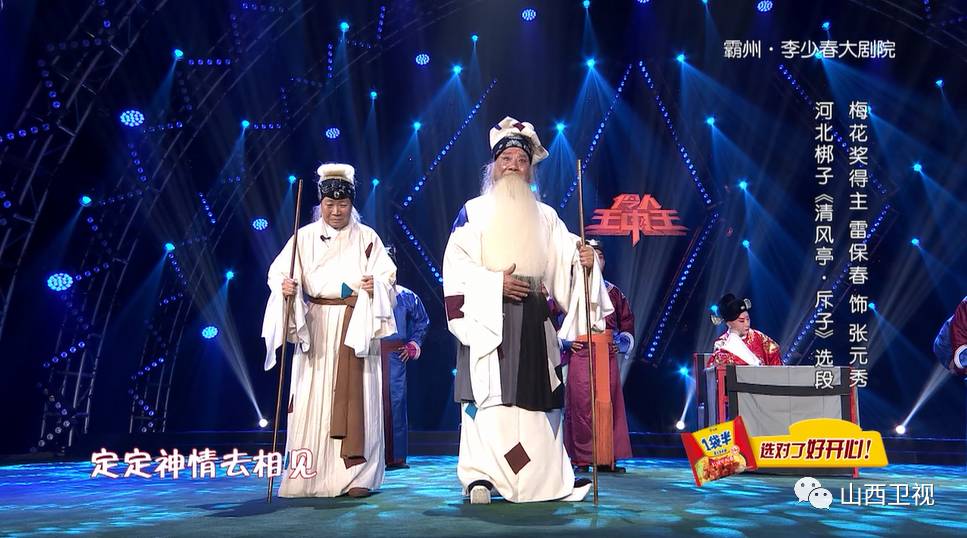 王中王一特中肖期期准,探寻成功的秘诀与智慧之路,探寻成功秘诀与智慧之路——王中王一特中肖期期准的历程