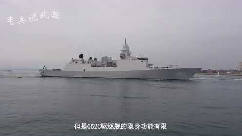 揭秘中国海军新锐力量,052C驱逐舰的排水量解析,揭秘,中国海军新锐力量——052C驱逐舰排水量深度解析
