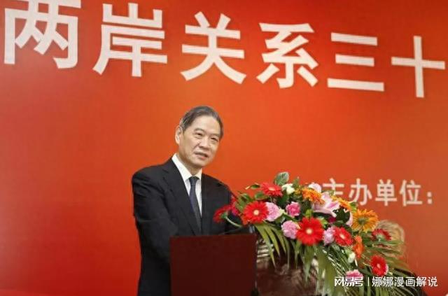 两岸谈判迎来关键时刻,深化合作,共谋发展,两岸合作深化关键期,共谋发展,携手前行