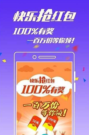 澳门宝典免费大全资料app——探索澳门文化的全新途径，澳门宝典免费大全资料app，探索澳门文化的便捷途径