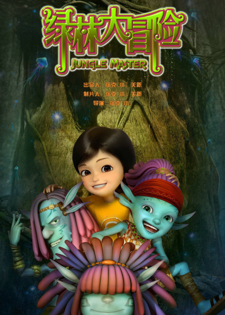 澳门平特一肖预测的准确性探讨,澳门平特一肖预测准确性探究