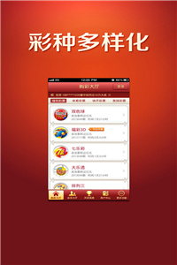 澳门正版资料大全免费网站,历史、文化与资源的深度探索,澳门正版资料大全免费网站,历史、文化与资源的深度挖掘