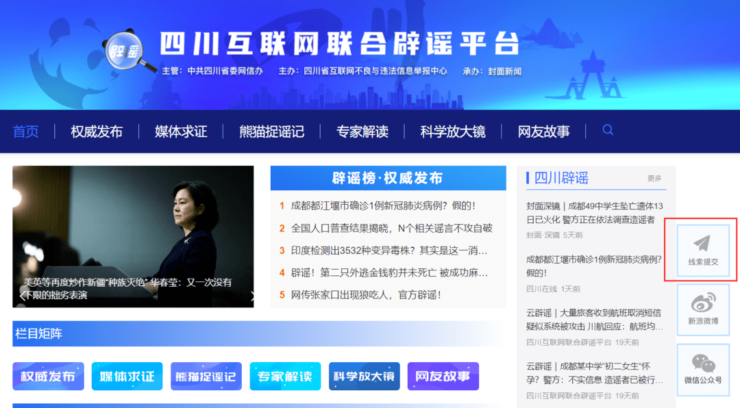 澳门一肖默认网站,探索与启示,澳门一肖默认网站,深度探索与启示