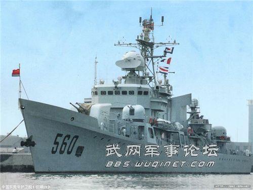 探索东莞舰,中国海军力量的新里程碑,东莞舰,中国海军力量的新里程碑探索