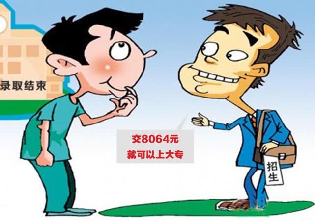 士官长待遇，荣誉与责任的体现，士官长待遇，荣誉与责任的象征