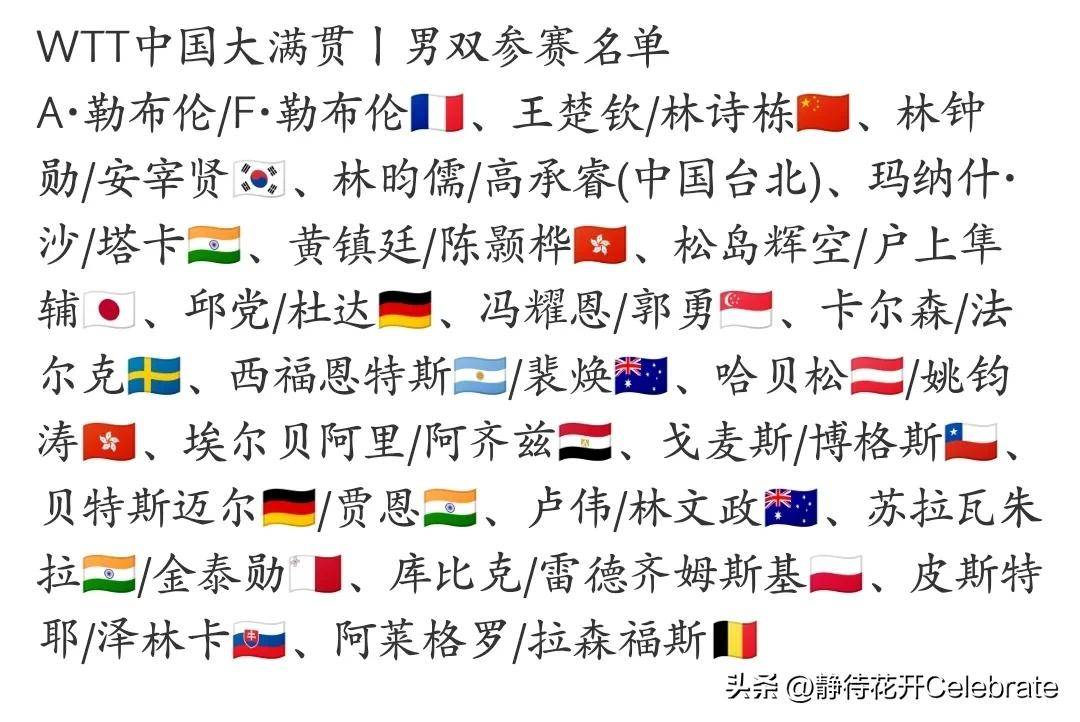 探索未来彩票世界,2025新澳彩资料免费长期公开,探索未来彩票世界,2025新澳彩资料免费公开揭秘