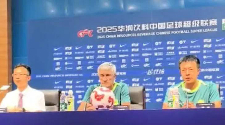 探索未来彩票世界,2025新澳彩资料免费长期公开,探索未来彩票世界,2025新澳彩资料免费公开揭秘