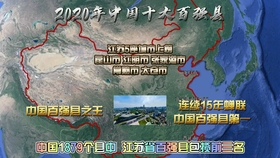 中国战区概况，战区数量及地理位置简述，中国战区概况，战区数量与地理位置简述