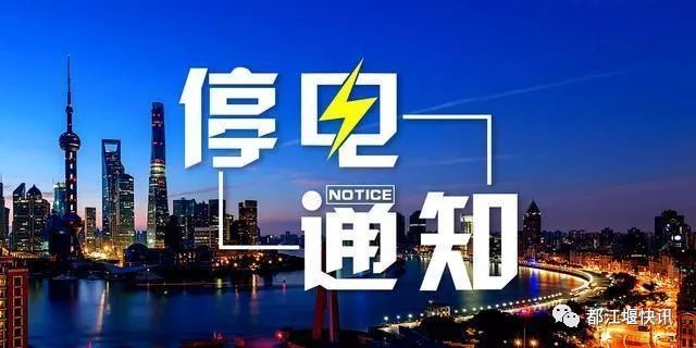 台湾最新消息今天11月23日，政治、经济与社会动态综述，台湾今日11月23日政治、经济与社会动态综述最新消息