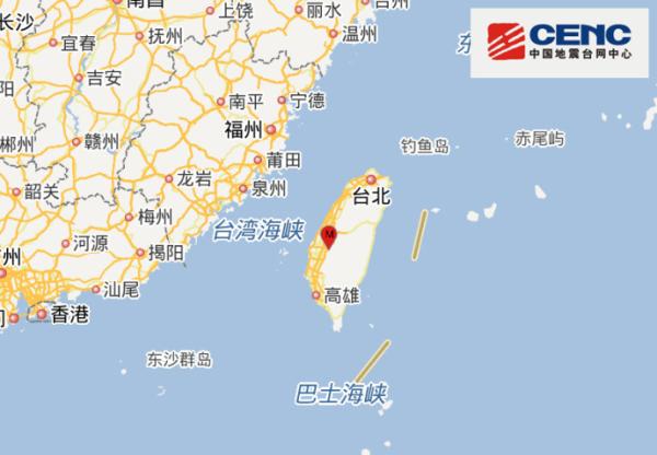 台湾最新消息今天11月23日,政治、经济与社会动态综述,台湾今日11月23日政治、经济与社会动态综述最新消息