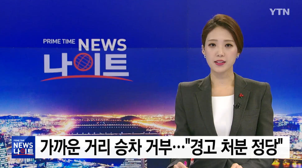 韩国今日时事新闻概览,韩国时事新闻今日概览