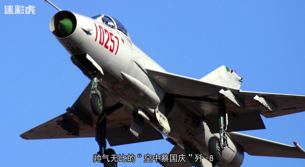 中国歼击机命名原则,中国歼击机的命名原则揭秘