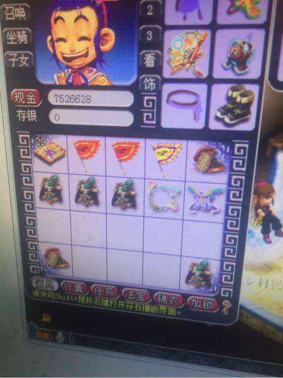 王中王145期指一生肖——探寻生肖文化中的奥秘与魅力,探寻生肖文化魅力,王中王145期指一生肖揭秘