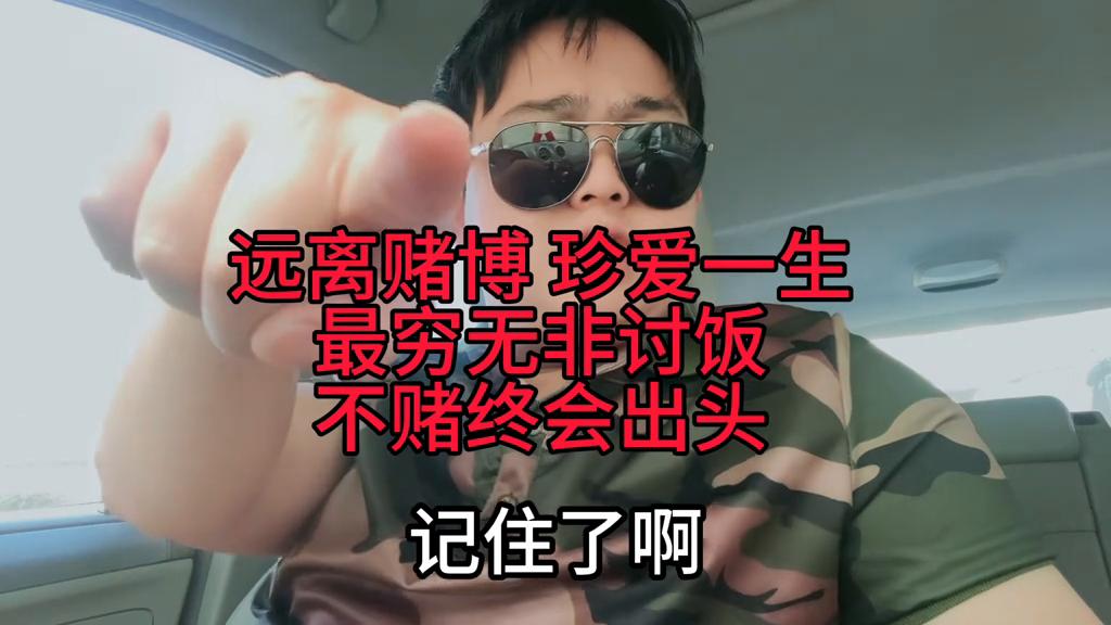 澳门之星六开彩开奖结果详解,澳门之星六开彩开奖结果全面解析