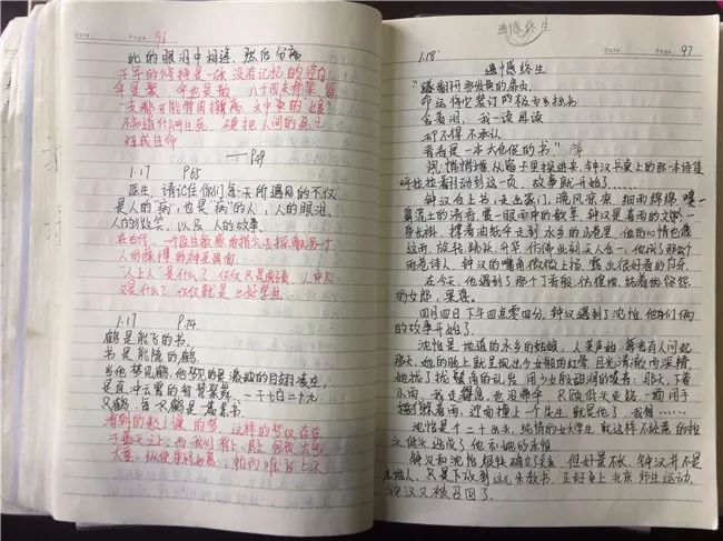 新闻摘抄,科技巨头发布最新智能产品,引领未来生活新潮流,科技巨头发布智能新品,引领未来生活潮流新篇章